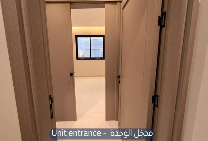 258367 - صورة العقار 2