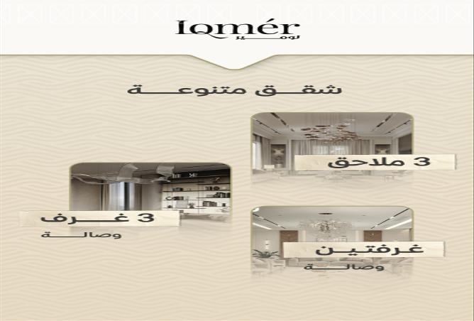 257969 - Property Image 2