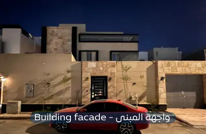 Apartment - 1 Bedroom - 2 Bathrooms for rent in An Narjis - Riyadh - Ar Riyadh