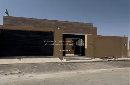 Full Floor - 5 Bedrooms - 3 Bathrooms for sale in Ar Riyadh - Jeddah - Makkah Al Mukarramah