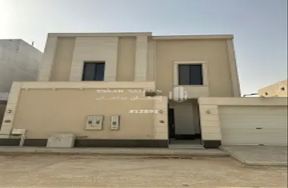 Full Floor - 4 Bedrooms - 5 Bathrooms for sale in Al Janadriyah - Riyadh - Ar Riyadh
