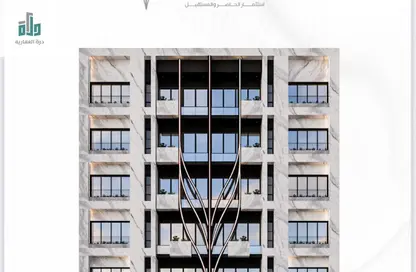 Apartment - 2 Bedrooms - 2 Bathrooms for sale in Al Hamra - Jeddah - Makkah Al Mukarramah