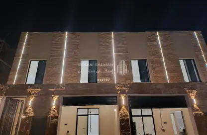 Villa - 7+ Bedrooms - 5 Bathrooms for sale in Uqaz - Riyadh - Ar Riyadh