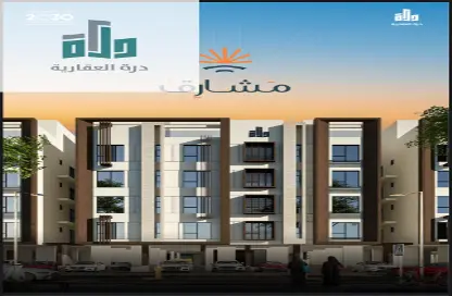 Apartment - 3 Bedrooms - 3 Bathrooms for sale in Mraykh - Jeddah - Makkah Al Mukarramah