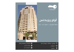 شقة - 2 غرف نوم - 3 حمامات for للايجار in الفيحاء - جدة - مكة المكرمة