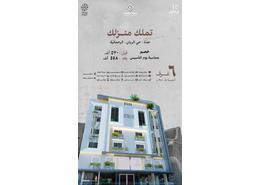 شقة - 6 غرف نوم - 4 حمامات for للبيع in الريان - جدة - مكة المكرمة