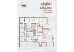 شقة - 3 غرف نوم - 3 حمامات for للبيع in الجامعة - جدة - مكة المكرمة