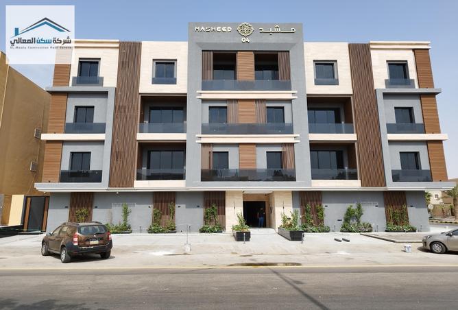 Apartment - 3 Bedrooms - 3 Bathrooms for sale in Qurtubah - East Riyadh - Ar Riyadh