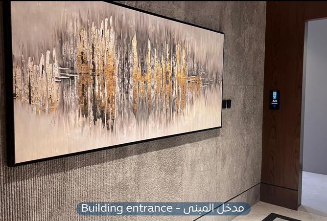 255271 - Property Image 2