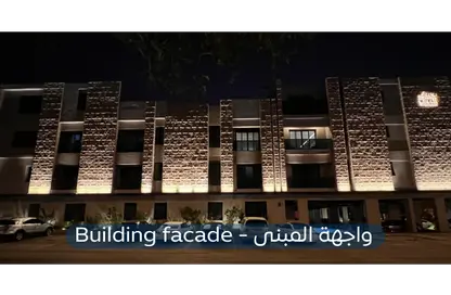 Apartment - 2 Bedrooms - 3 Bathrooms for rent in Al Fayha - Riyadh - Ar Riyadh