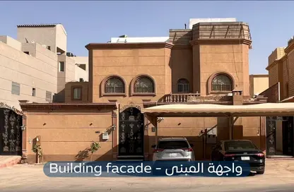 Apartment - 5 Bedrooms - 4 Bathrooms for rent in Irqah - Riyadh - Ar Riyadh