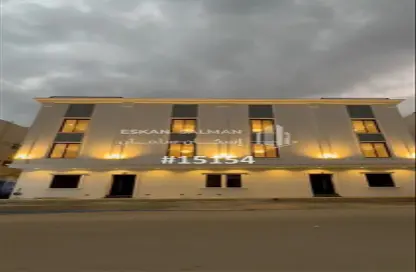 Apartment - 5 Bedrooms - 4 Bathrooms for sale in النسيم - امارة منطقة مكة المكرمة - الطائف - Makkah Al Mukarramah Apartment - 5 Bedrooms - 4 Bathrooms for sale in النسيم - امارة منطقة مكة المكرمة - الطائف - Makkah Al Mukarramah