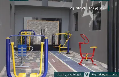 عمارة بالكامل - 8 غرف نوم - 4 حمامات للايجار في الرمال - الرياض - الرياض