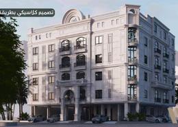 شقة - 4 غرف نوم - 3 حمامات for للبيع in الرياض - جدة - مكة المكرمة
