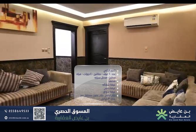 258617 - Property Main Image