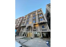 Apartment - 5 bedrooms - 4 bathrooms for للبيع in Al Wurud - Jeddah - Makkah Al Mukarramah Apartment - 5 bedrooms - 4 bathrooms for للبيع in Al Wurud - Jeddah - Makkah Al Mukarramah