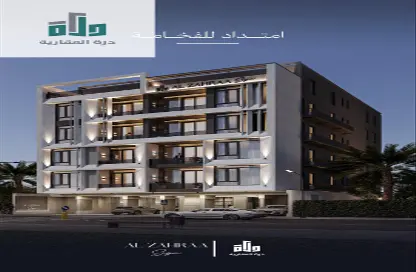 شقة - 3 غرف نوم - 3 حمامات للبيع في الزهراء - جدة - مكة المكرمة