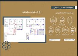 Duplex - 7 bedrooms - 6 bathrooms for للبيع in Al Faiha - Jeddah - Makkah Al Mukarramah