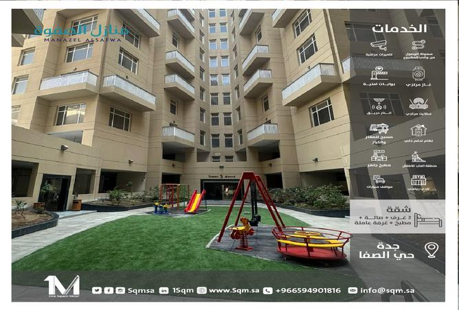 257014 - Property Main Image