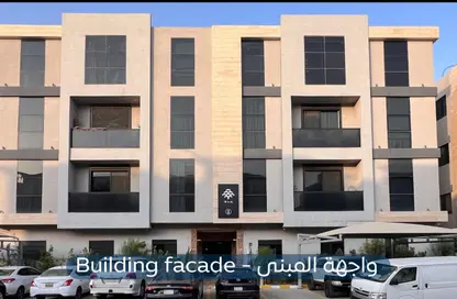 Apartment - 3 Bedrooms - 3 Bathrooms for rent in Al Malqa - Riyadh - Ar Riyadh