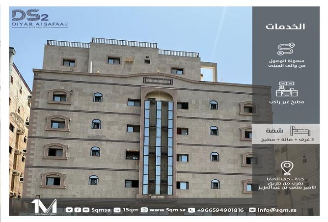 257096 - Property Main Image