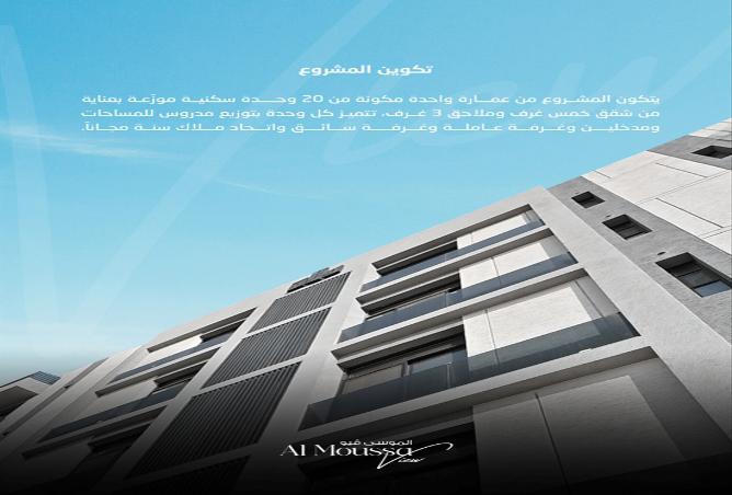 258534 - Property Image 2