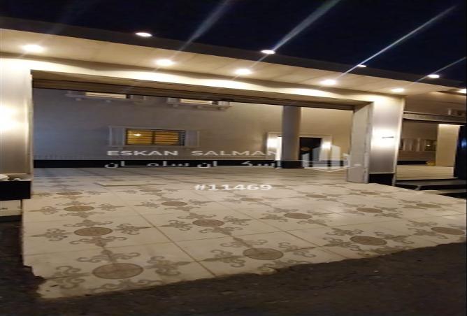 247470 - Property Image 3