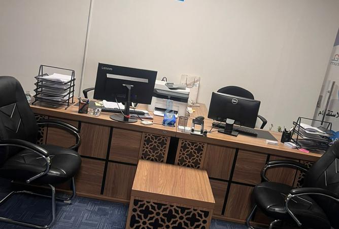 251695 - صورة العقار 2