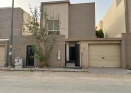 Villa - 4 bedrooms - 3 bathrooms for للبيع in Al Arid - North Riyadh - Ar Riyadh