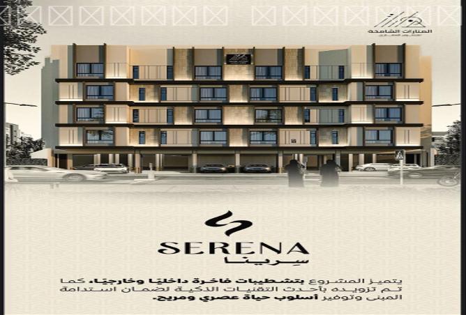 257757 - Property Main Image