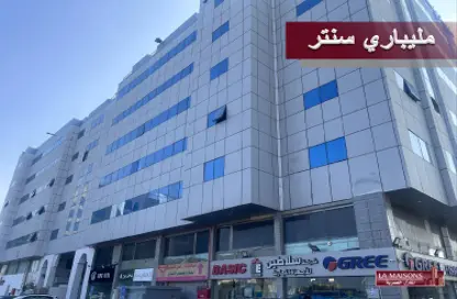 Office Space - Studio - 1 Bathroom for rent in Al Faisaliyah - Jeddah - Makkah Al Mukarramah