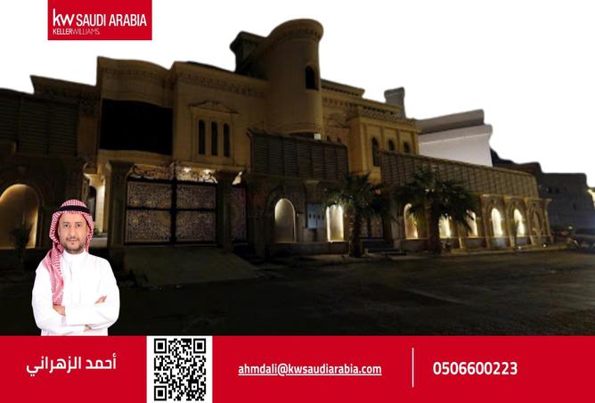 257809 - الصورة الرئيسية للعقار