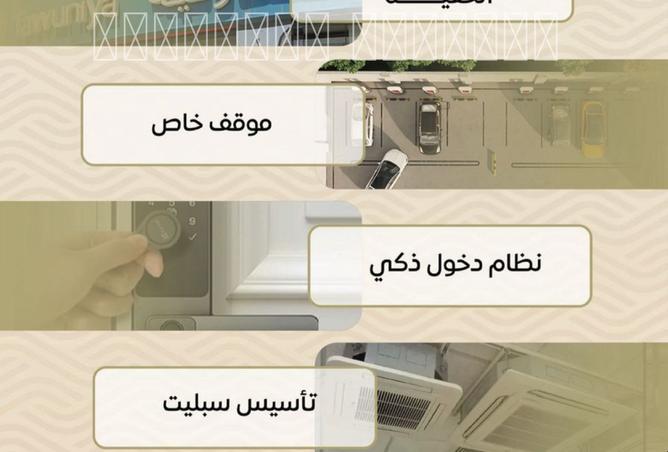 254798 - Property Image 2