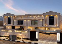 Villa - 8 bedrooms - 6 bathrooms for للبيع in الرحاب - At Taif - Makkah Al Mukarramah