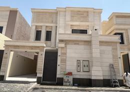 Villa - 5 bedrooms - 6 bathrooms for للبيع in Al Qadisiyah - East Riyadh - Ar Riyadh