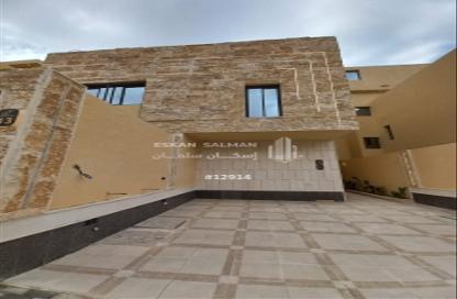 Apartment - 3 Bedrooms - 2 Bathrooms for sale in Tuwaiq - Riyadh - Ar Riyadh