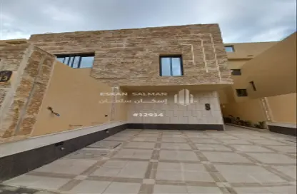 شقة - 3 غرف نوم - 2 حمامات للبيع في طويق - الرياض - الرياض