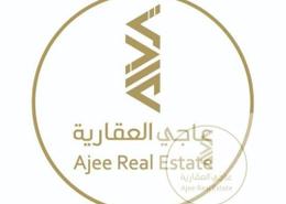 Show Room - 1 bathroom for للايجار in Al Yasmin - North Riyadh - Ar Riyadh