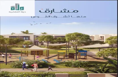 Apartment - 2 Bedrooms - 2 Bathrooms for sale in Mraykh - Jeddah - Makkah Al Mukarramah