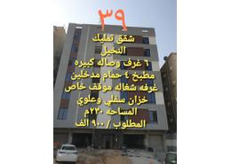 Apartment - 6 bedrooms - 4 bathrooms for للبيع in An Nakhil - Jeddah - Makkah Al Mukarramah Apartment - 6 bedrooms - 4 bathrooms for للبيع in An Nakhil - Jeddah - Makkah Al Mukarramah