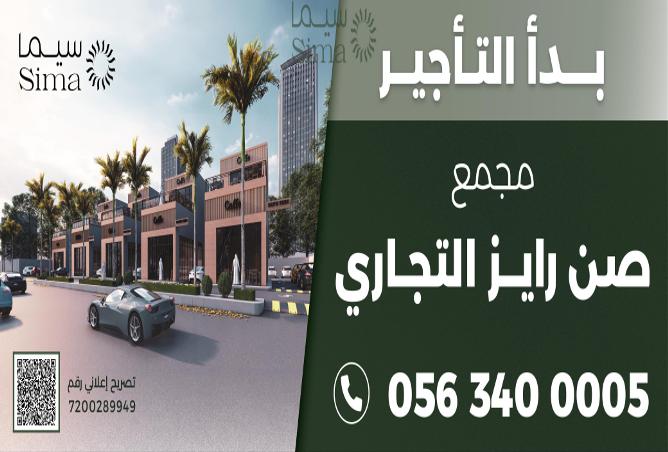 256174 - الصورة الرئيسية للعقار