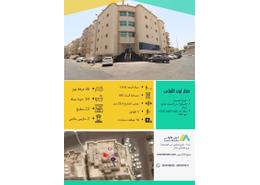 Apartment - 2 bedrooms - 2 bathrooms for للايجار in Al Hamra - Makkah Al Mukarramah