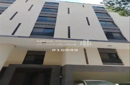 شقة - 5 غرف نوم - 3 حمامات للبيع في الخالدية - مكة المكرمة - مكة المكرمة شقة - 5 غرف نوم - 3 حمامات للبيع في الخالدية - مكة المكرمة - مكة المكرمة