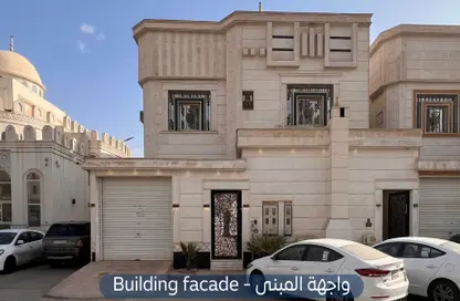 Full Floor - 7 Bedrooms - 3 Bathrooms for rent in Al Saadah - Riyadh - Ar Riyadh