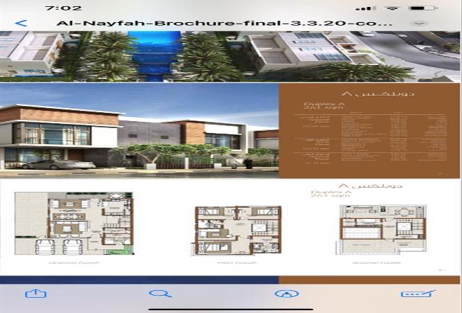 258614 - Property Main Image