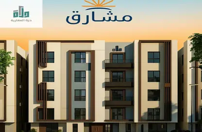 Apartment - 2 Bedrooms - 2 Bathrooms for sale in Mraykh - Jeddah - Makkah Al Mukarramah