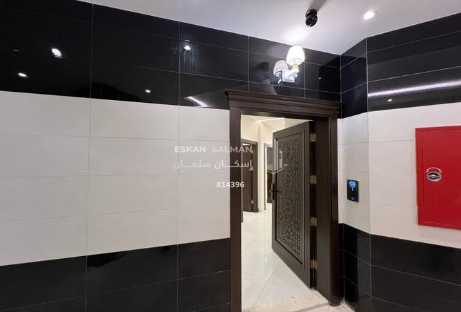 253367 - صورة العقار 2