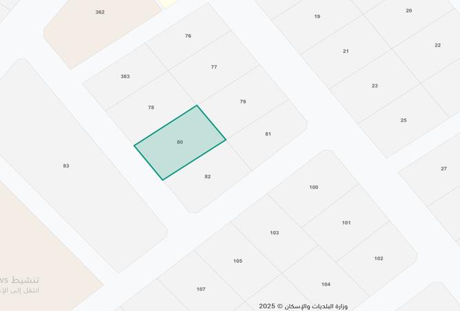 257614 - صورة العقار 2