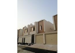 فيلا - 6 غرف نوم - 5 حمامات for للبيع in الياقوت - جدة - مكة المكرمة