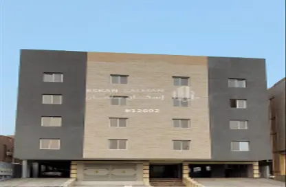 Apartment - 4 Bedrooms - 3 Bathrooms for sale in Batha Quraysh - Makah Almukaramuh - Makkah Al Mukarramah